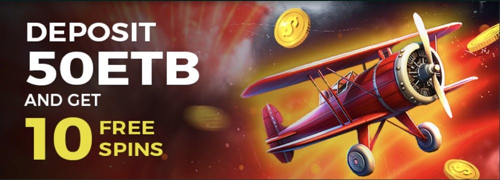 QwickBirr Login የ QwickBirr መግቢያ እና ምዝገባ ማያ ገጽ